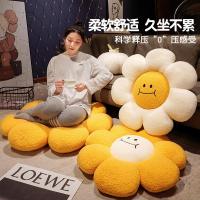 ราคา หมอนดอกไม้ หมอนเก้าอี้ดอกทานตะวัน แผ่นรองพื้นทาทามิ หมอนรองก้น หมอนโซฟา หมอนรองเก้าอี้ แผ่นรองก้น (27730175246)