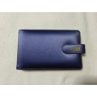 ราคา ที่ใส่สมุดธนาคาร ธนาคารไทยพาณิชย์ (28505955390)