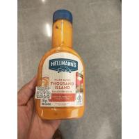 ราคา Hellmann Thousand Island Salad Dressing250ml.น้ำสลัดเทาซันด์ ไอส์แลนด์ 250 มล. (26631588056)
