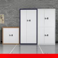 ราคา ตู้เซฟเอกสาร ตู้เก็บเอกสารเหล็กแบบมีรหัส ตู้เก็บเอกสารสำนักงานการเงิน ตู้เซฟ ตู้เก็บเอกสารที่มีล็อคสมบัติแห่งชาติ (43806353187)