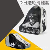 ราคา กระเป๋าเป้สำหรับรองเท้าโรลเลอร์สเกต ใช้ได้ทั้งผู้ใหญ่และเด็ก ดีไซน์สำหรับทั้งผู้ชายและผู้หญิง (41917713285)