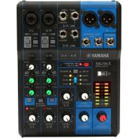 ราคา Yamaha MG06X มิกเซอร์ผสมเสียงเหมาะสำหรับงานคาราโอเกะ (29514750267)