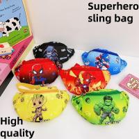 ราคา เด็กเอวกระเป๋าไอรอนแมนสลิงกระเป๋ากัปตันอเมริกากระเป๋าหน้าอกสไปเดอร์แมนกระเป๋าเข็มขัดแบทแมนกระเป๋าสะพายข้าง (27242093773)