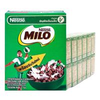 ราคา ไมโล ซีเรียลโฮลเกรน รสช็อกโกแลตและมอลต์ 17 ก. x 12 (MILO Whole Grain Cereal Chocolate and Almond Malt 17 g x 12) (19887375479)
