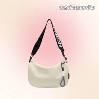 ราคา กระเป๋าสะพายข้างผู้ชาย สไตล์เกาหลีเท่ๆ ทรงสวย ทนทาน กระเป๋าเนื้อผ้าโพลีเอสเตอร์ (29724393673)