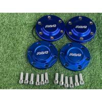 ราคา ฝาปิดดุม ฝาครอบดุม หน้า -หลัง(หน้า หลัง4ชิ้น)ยกเวั้นดีแม็กปี2020ขิ้นไป (23456152575)