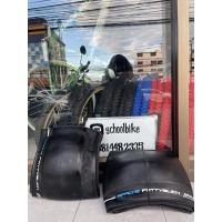 ราคา ยางนอกจักรยาน FATBIKE 26”ขนาด26X4.5 (9797673040)