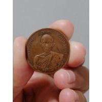 ราคา เหรียญสมปรารถนา หลวงพ่อรวย วัดตะโก จ.อยุธยา (20518597816)