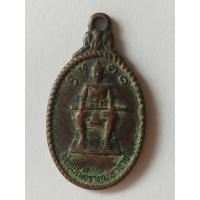 ราคา เหรียญขอบเกลียวเชือก พ่อขุนเม็งรายมหาราช วัดพระธาตุดอยตุง จ.เชียงราย ปี 2547 (28413747107)