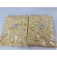 ราคา ขนมปังปั่นฟาร์มเฮ้าส์ สำหรับผสมเหยื่อตกปลา ถุง 1 kg. (41500431046)