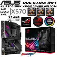 ราคา MAINBOARD (เมนบอร์ด) AM4 ASUS X570 E- GAMING ROG STRIX DDR4 (20752068613)