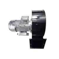 ราคา Blower Fan Centrifugal fan2200W 380Vโบลเวอร์หอยโข่งพัดลมแบบแรงเหวี่ยงโบเวอร์อุตสาหกรรมโบเวอร์แรงสูง (19386892510)