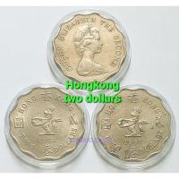 ราคา เหรียญที่ระลึก (สะสม) 2 Dollars Queen Elizabeth the Second Hongkong *(ชุด 3 เหรียญ)* ค.ศ.1975,1981 ผ่านใช้ (19259795749)