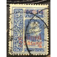 ราคา แสตมป์รัชกาลที่6 พิมพ์แก้สตางค์ พ.ศ 2457-2459 (7972596785)