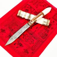 ราคา มีดหมอชาตรี ปี2535 หลวงพ่อฤาษีลิงดำ วัดท่าซุง สุดยอดราชาแห่งมีดหมอ ภูตผีปีศาจแค่ได้ยินชื่อก็ออกไปอยู่ไม่ได้ ปลุกเสกพิธีเ (14282236518)