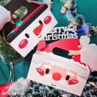 ราคา กล่องคริสต์มาส. กล่องคริสต์มาส. กล่องคริสต์มาส. กล่องคริสต์มาส. กระเช้าคริสต์มาส กระเช้าคริสต์มาส กล่องซานต้า. คริสต์มาส คริสต์มาส (27142902035)