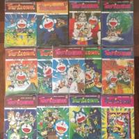 ราคา ใหม่ หนังสือการ์ตูนโดราเอม่อน(13เล่ม) (808454076)