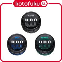 ราคา Shiseido Uno Hair Stying Wax - Matte Effector / Wet Effector / Nuance (80g) (27110422608)