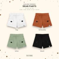 ราคา Bohopanna Dean Pant (กางเกงเด็ก - กางเกงขาสั้นลําลองสําหรับเด็ก) (27743038389)