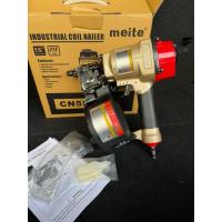 ราคา เครื่องยิงตะปูม้วน meite รุ่น CN55 (45901292446)