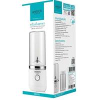 ราคา Anitech แอนิเทค เครื่องปั่นแบบพกพา รุ่น SBD65 กำลังไฟฟ้า 65 วัตต์ รับประกัน 2 ปี (9782738162)