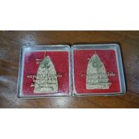 ราคา พระขุนแผน รุ่นดาบฟ้าฟื้น ปลุกเสกเสาร์ 5 วัดป่าเลไลย์สุพรรณบุรี ยกคู่ (26066035728)