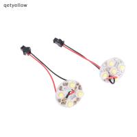 ราคา Qetyellow บอร์ดหลอดไฟ LED 3W 4W 5W 23 28 มม. (20886137889)