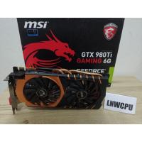 ราคา การ์ดจอ MSI GTX 980TI Golden Edition มือสอง (7718369105)