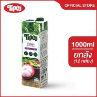 ราคา TIPCO น้ำมังคุดผสมน้ำผลไม้ Mangosteen & Mixed fruit juice 100% ขนาด 1000 มล. x 12 กล่อง ยกลัง(1ลัง/12กล่อง) (6078291794)