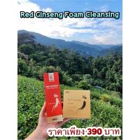 ราคา พร้อมส่ง‼️โฟมล้างหน้าโสมเกาหลี ของแท้% (5761987781)