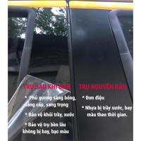 ราคา ครอบเสาประตูรถยนต์ สําหรับ Toyota Vios, Cross (40413514688)