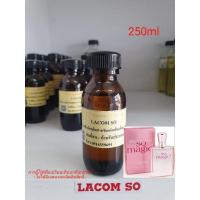 ราคา หัวเชื้อน้ำหอมกลิ่นเทียบ Lancome Miracle So Magic EDP 250ml (13157883647)