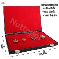 ราคา กล่องใส่พระ กล่องเก็บพระ กันพระกลิ้ง แบบกันกระแทกอย่างดี ขนาด8X12 นิ้ว หนา 1.5 นื้ว (6073645032)