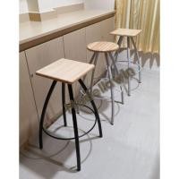ราคา เก้าอี้บาร์​ เก้าอี้ทรงสูง​ โครงเหล็ก หน้าไม้ยางพาราประสาน​ เกรด​ A ขาเหล็กแข็งแรง stool ส่งทั้งตัว (10930439840)