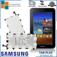 ราคา Samsung Galaxy Tab Plus 7.0 P6200 รุ่น SP4960C3B แบตเตอรี่ (18601768212)