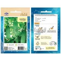 ราคา เมล็ดแตงท่อน รหัส KTA282 (23588836839)