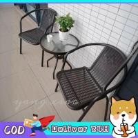 ราคา Dogeggมีพร้อมส่ง ชุดโต๊ะเก้าอี้หวายเทียม PE ท็อปโต๊ะกระจก เฟอร์นิเจอร์กลางแจ้ง3in1 รุ่น (9670231607)