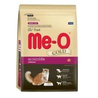 ราคา Meo Gold Persian มีโอโกลด์ อาหารแมวเปอร์เซีย ขนาด 2.8 กก. (3100580376)