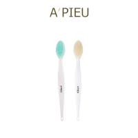 ราคา Apieu Blackhead Wash Cleaner [Wako Beauty] (22768901223)