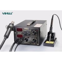 ราคา YIHUA 852D+ เครื่องเป่าลมร้อน+หัวแร้ง (4210333773)