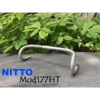 ราคา แฮนด์เสือหมอบวินเทจ (Noodle) NITTO Mod177 ตัวนี้องศาสวยมาก เยื้องเข้าหาตัว ระยะการก้มดี (21961820491)