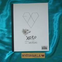 ราคา EXO เวอร์ชั่นเกาหลี XOXO ALBUM WITH SUHO PHOTOCARD (8031142832)