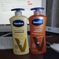 ราคา โลชั่น Vaseline intensive care cocoa radiant lotion 600ml/725 ml. ของแท้ (22181785331)