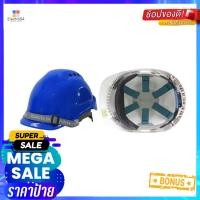 ราคา หมวกนิรภัยพลาสติก ABS PANGOLIN สีนํ้าเงินABS SAFETY HELMET PANGOLIN BLUE (18648461234)