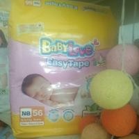 ราคา babylove nb 56 ชิ้น ค่ะ (24921325154)