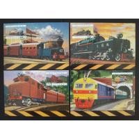 ราคา [บัตรภาพตราไปรษณียากร หรือ Maximum card] ชุด 100 ปีรถไฟไทย ขนาด 4x6 นิ้ว จำนวน 4 แผ่น (17488404704)