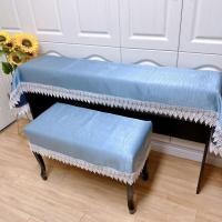 ราคา สปอต ผ้าคลุมเปียโน ผ้าคลุมเปียโน ผ้าคลุมเปียโนไฟฟ้า 88 คีย์ ผ้าคลุมเปียโน ผ้าคลุมเปียโนอิเล็กทรอนิกส์ ผ้าคลุมกันฝุ่นเปียโน ผ้าคลุมม้านั่ง ครึ่งปก ผ้าลูกไม้โพ (26255914881)