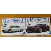 ราคา 【Direct from Japan】Aoshima Rakupla Skyline R33 GT-R ชุด 2 ชิ้น ใหม่เอี่ยม【Japan Exclusive】 (26891338356)
