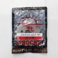 ราคา สเตอร์หน้า ( เหล็ก ) (SUN)420 WAVE/NOVA (16ฟัน) (4755201919)