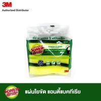 ราคา Scotch-Brite™ S-Wave 115mm x 70mm, 3 ชิ้น Tough Clean สีเขียว, Gentle Clean สีขาว , Easy Clean สีขมพู แผ่นใยขัดพร้อมฟองน (25581922074)
